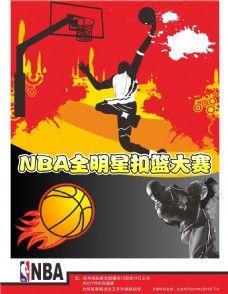 黄潜签约帕